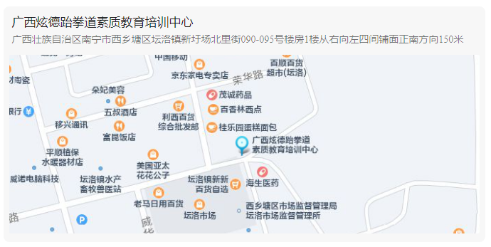6cf4e8acbc26a8c1f181a3782700c6f.png