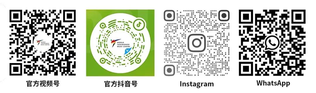 “海外存知己,跆拳正当时Taekwondo Vitality Back In Full Swing”内容创作分享活动(图3) 640.jpg