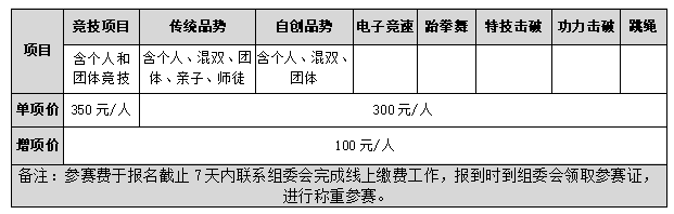 6789.png
