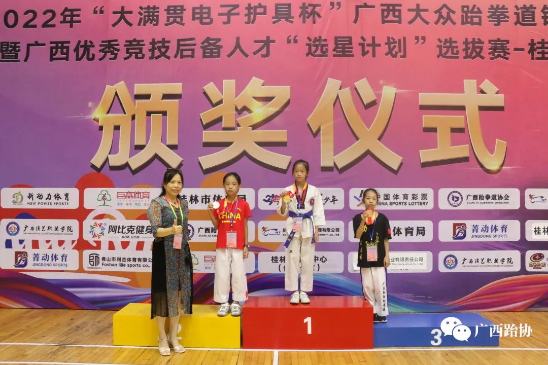 104.jpg