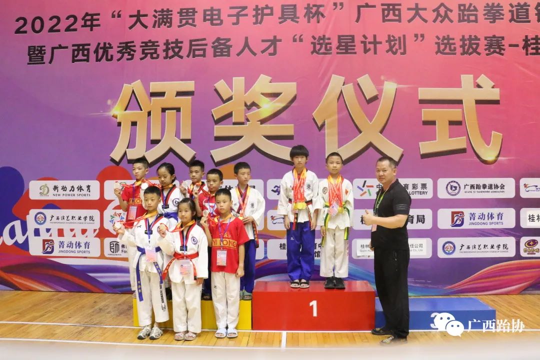 115.jpg
