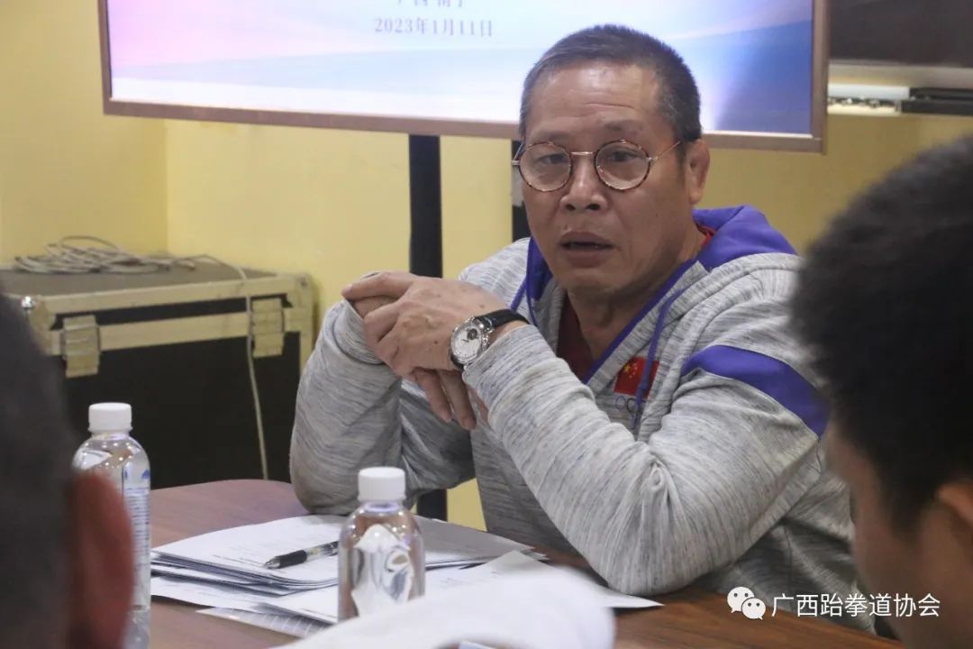 会议动态|广西跆拳道协会第二届第六次理事会顺利在南宁召开(图4) 4.jpg