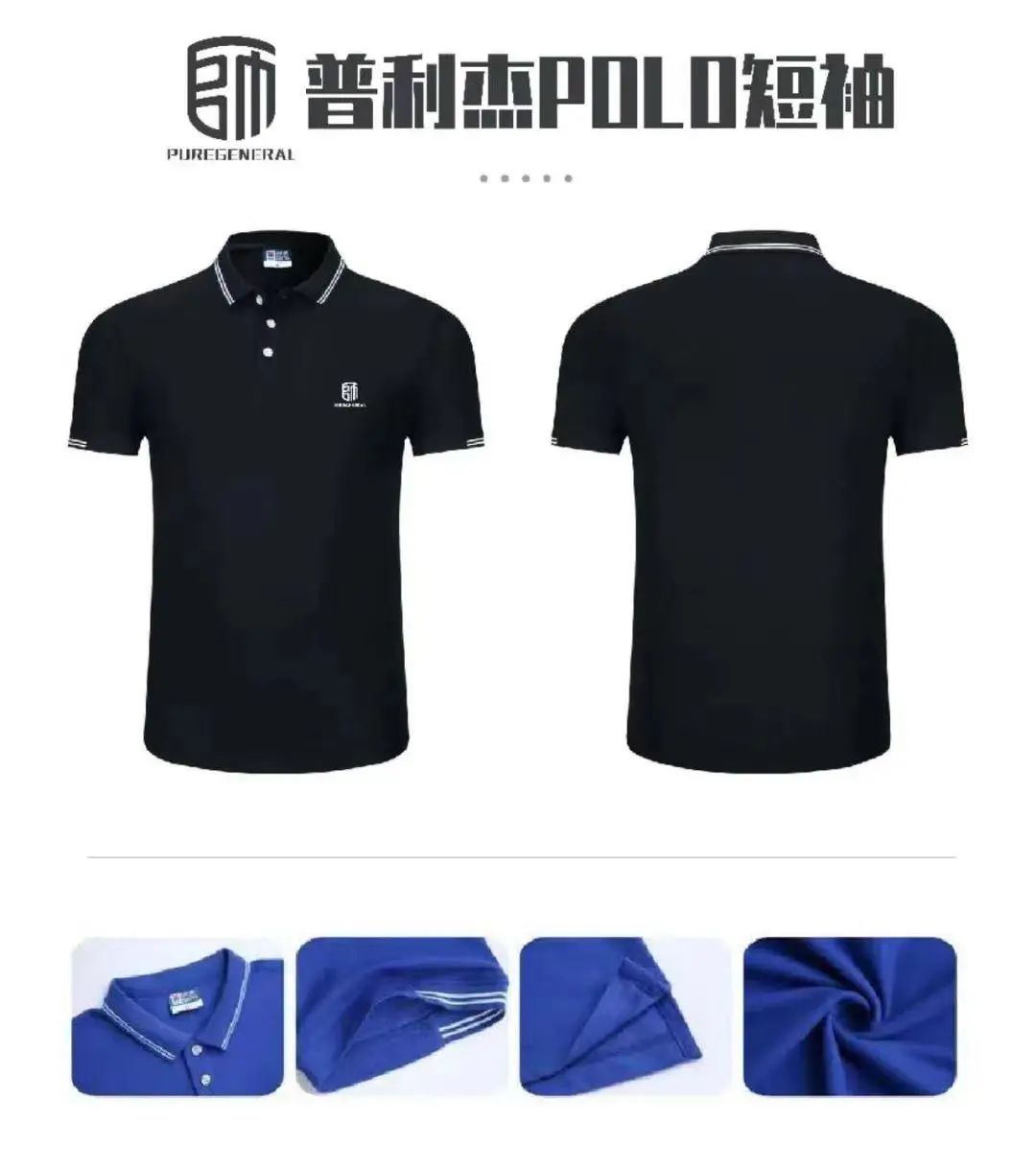 泰国Khem教练训练体系培训班【广西站】(图4) 4.jpg