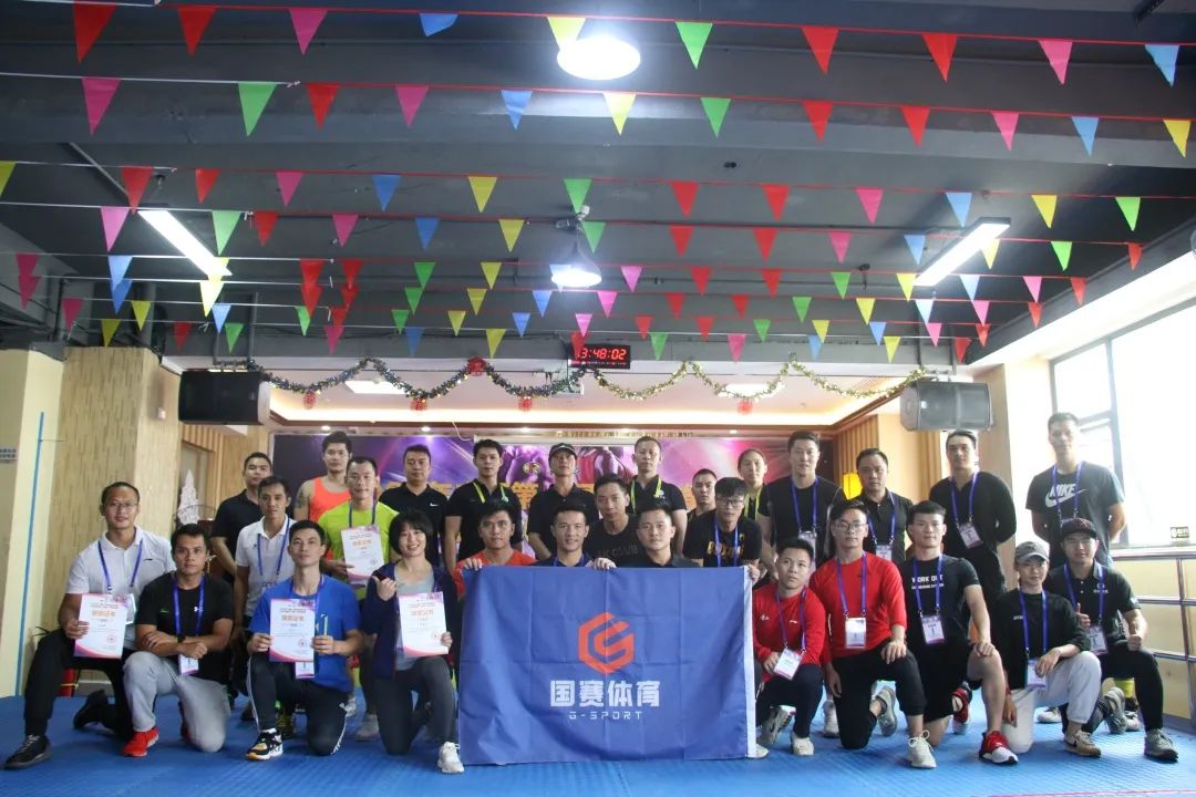 体育强国,奋斗有我|2020年广西第一届技能竞赛社会体育指导(健身)项目选拔赛圆满完成(图13) 14.jpg