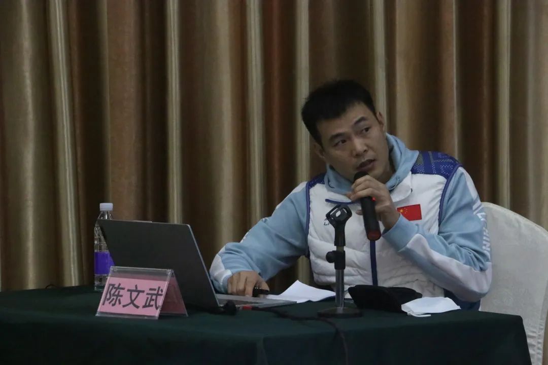 2021年全区跆拳道教练员培训圆满完成(图6) 6.jpg