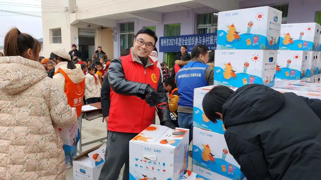 体教融合,乡村振兴|2021年广西跆拳道协会公益进校园推广活动圆满完成(图8) 1.jpg
