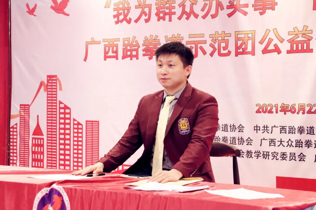 公益培训|2021年广西跆拳道示范团公益性“技术下基层”培训-柳州站圆满完成(图7) 7.jpg
