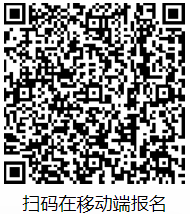 2021年“大满贯电子护具杯”广西跆拳道俱乐部联赛分站赛——防城港站暨防城港市第四届跆拳道公开赛规程(图7) 1.png