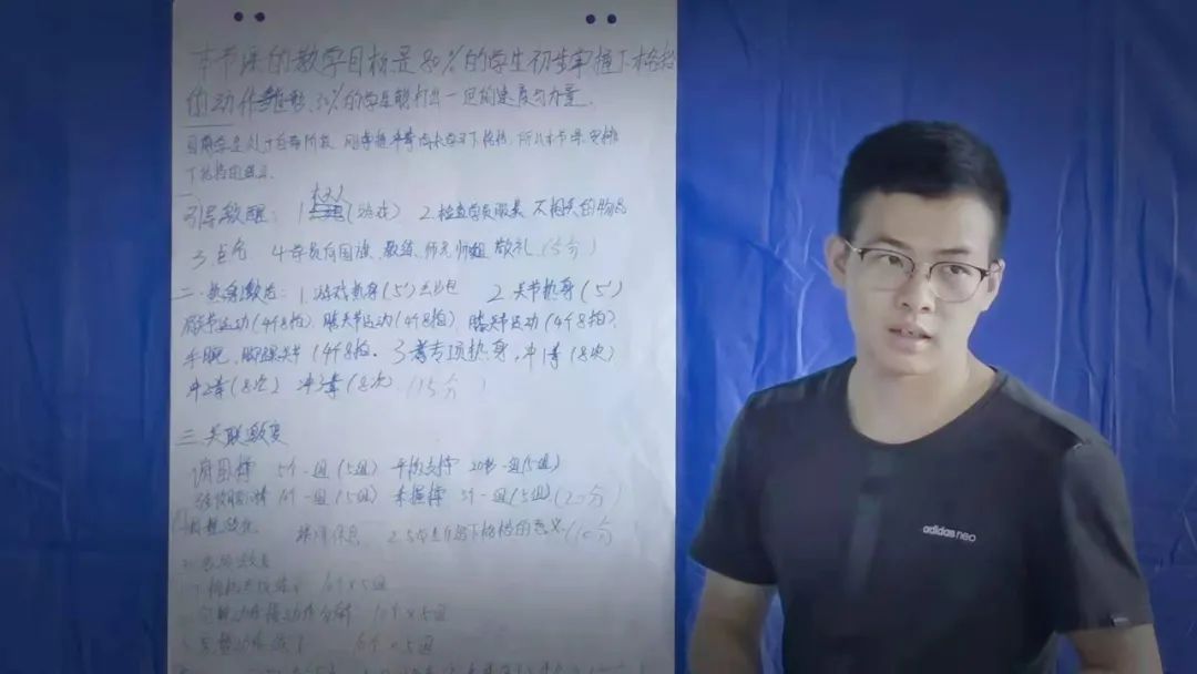 公益培训|广西跆拳道协会公益下基层系列(教学)巡回活动-钦州站圆满完成(图15) 15.jpg
