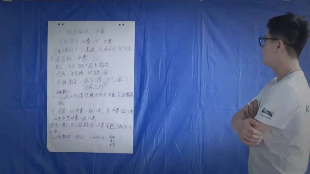 公益培训|广西跆拳道协会公益下基层系列(教学)巡回活动-钦州站圆满完成(图16) 16.jpg