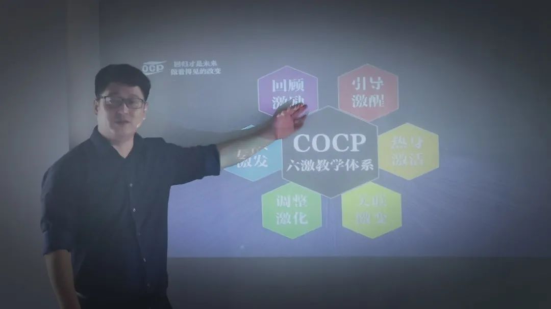 公益培训|广西跆拳道协会公益下基层系列(教学)巡回活动-钦州站圆满完成(图17) 17.jpg