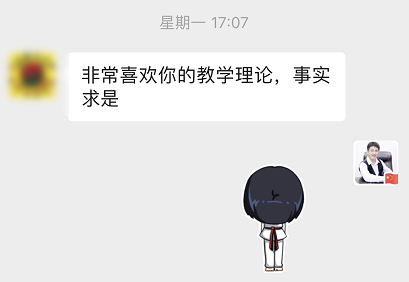 公益培训|广西跆拳道协会公益下基层系列(教学)巡回活动-钦州站圆满完成(图19) 19.png