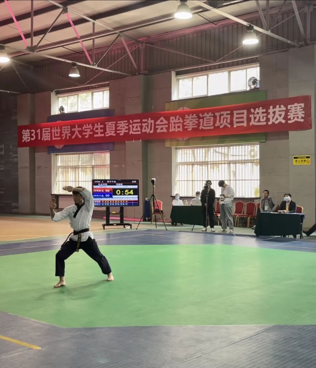 荣耀归来|恭喜广西跆拳道示范团副团长邓庭锋夺得第31届世界大学生夏季运动会跆拳道项目选拔赛男子个人品势冠军(图5) 5.jpg