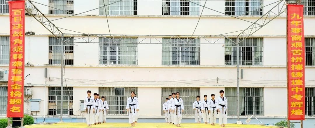 少年强则中国强|2021年广西跆拳道协会公益进校园推广活动圆满完成(图8)