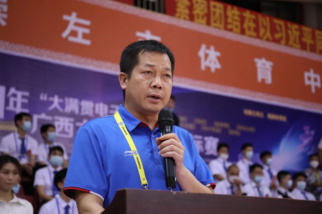 2021年“大满贯电子护具杯”广西大众跆拳道锦标赛拉开帷幕(图5)