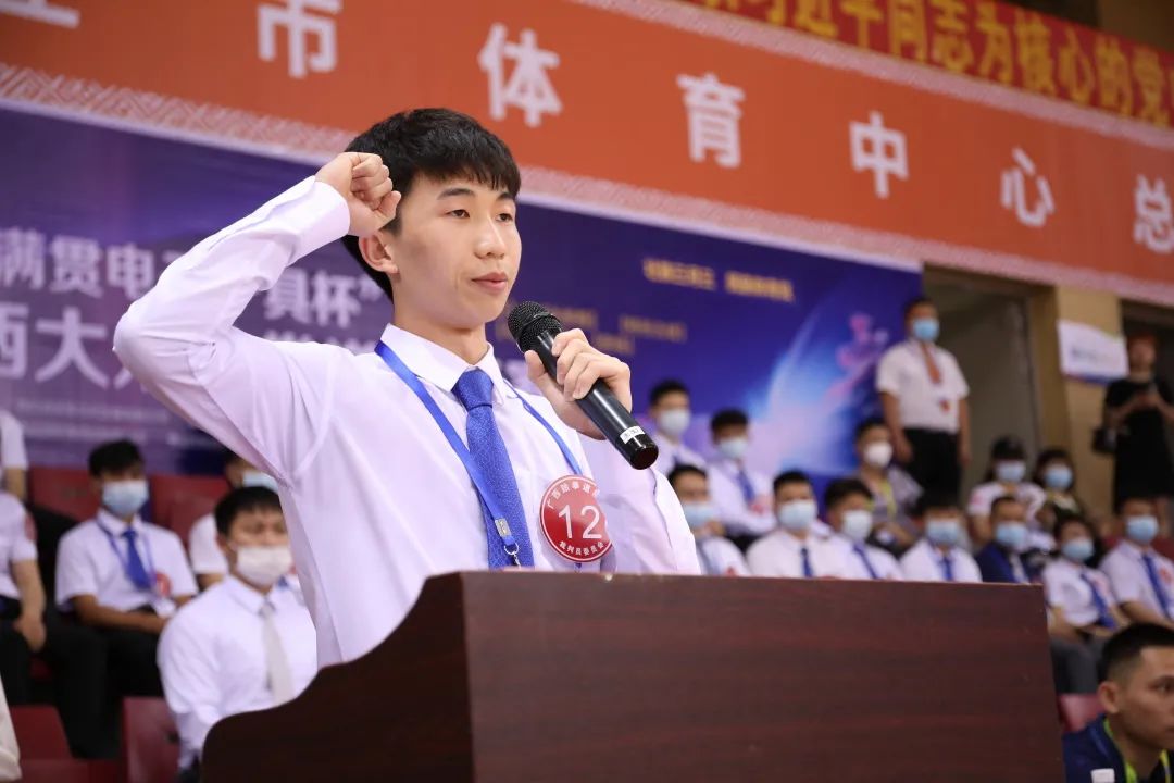 2021年“大满贯电子护具杯”广西大众跆拳道锦标赛拉开帷幕(图6)