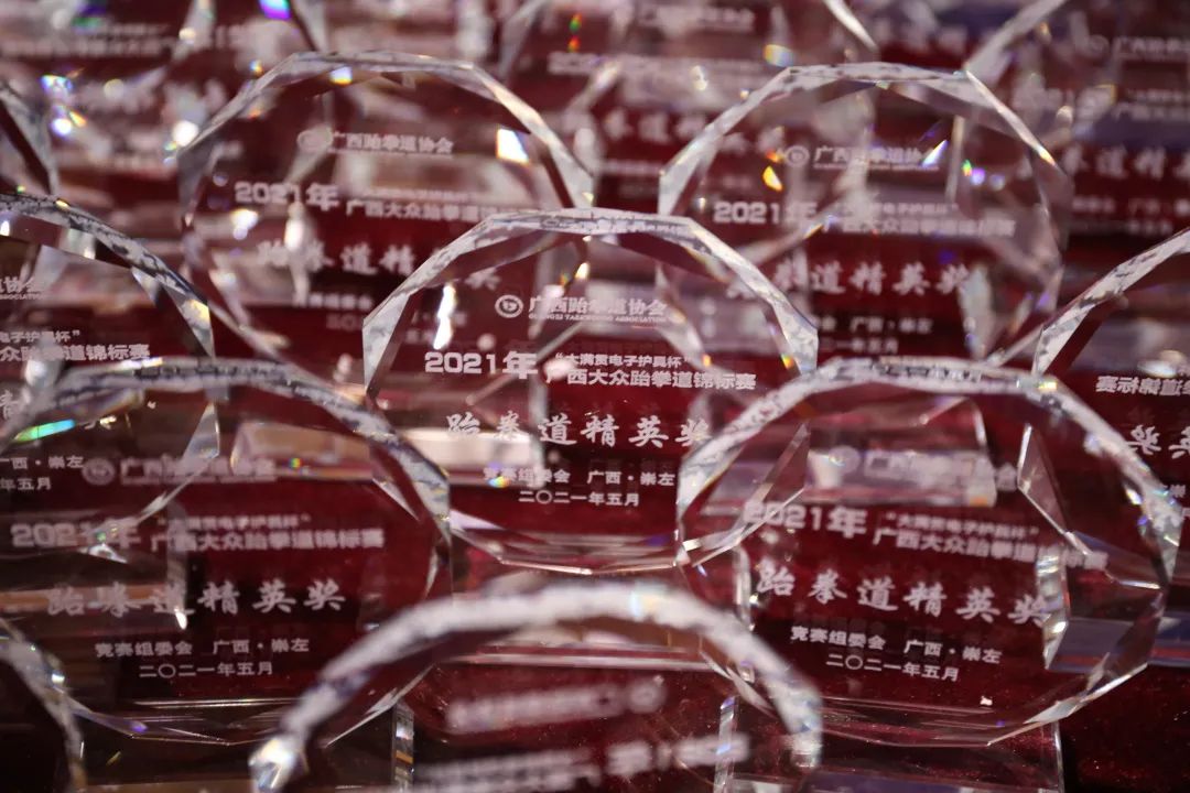 2021年“大满贯电子护具杯”广西大众跆拳道锦标赛拉开帷幕(图32)