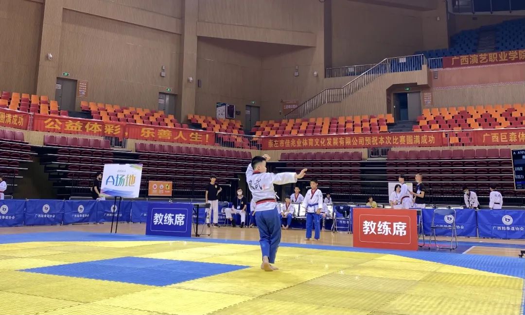 2021年“大满贯电子护具杯”广西大众跆拳道锦标赛拉开帷幕(图38)