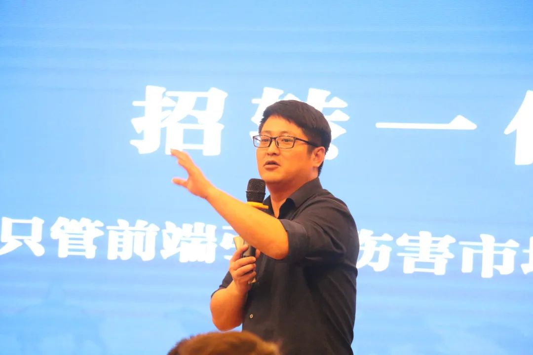 协会动态|广西跆拳道协会第二届会员代表大会第二次会议顺利召开(图8)