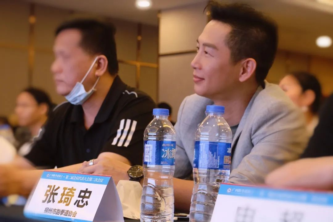协会动态|广西跆拳道协会第二届会员代表大会第二次会议顺利召开(图28) 协会动态|广西跆拳道协会第二届会员代表大会第二次会议顺利召开(图28)