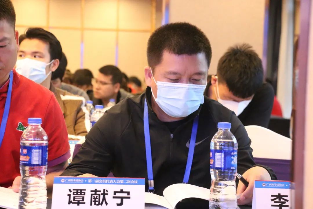 协会动态|广西跆拳道协会第二届会员代表大会第二次会议顺利召开(图34) 协会动态|广西跆拳道协会第二届会员代表大会第二次会议顺利召开(图34)
