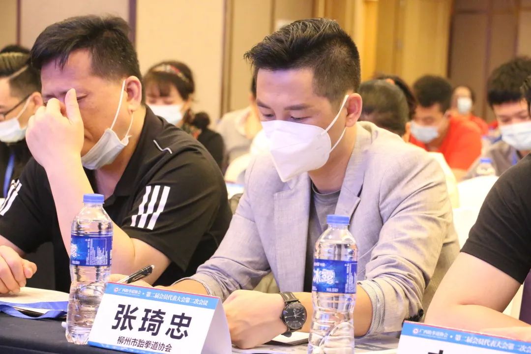 协会动态|广西跆拳道协会第二届会员代表大会第二次会议顺利召开(图35) 协会动态|广西跆拳道协会第二届会员代表大会第二次会议顺利召开(图35)