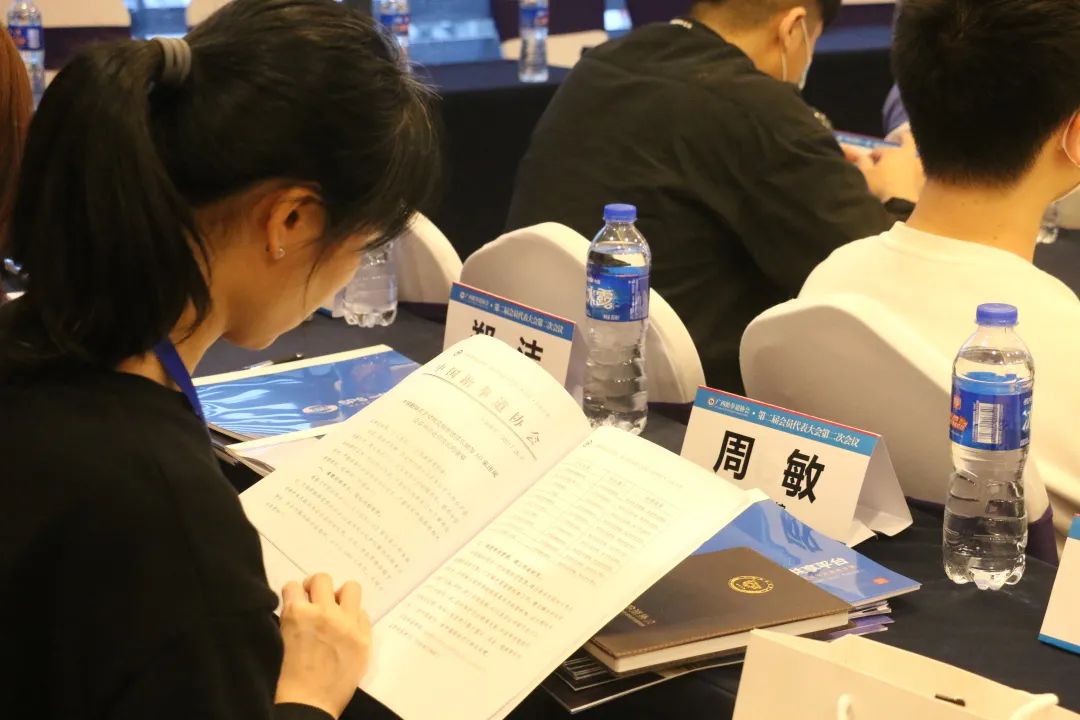 协会动态|广西跆拳道协会第二届会员代表大会第二次会议顺利召开(图36) 协会动态|广西跆拳道协会第二届会员代表大会第二次会议顺利召开(图36)