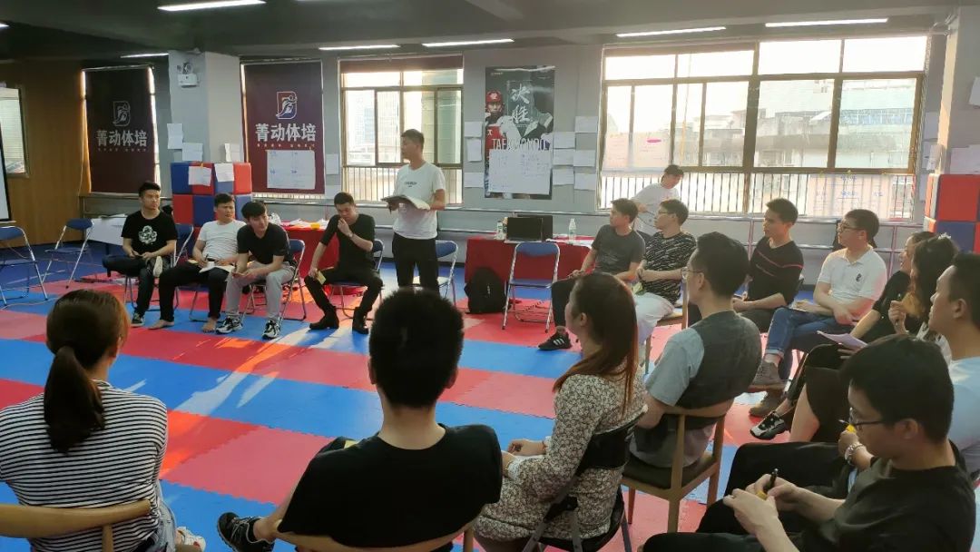 人才培养|广西跆拳道协会职业讲师养成计划第一阶段圆满结束(图19)