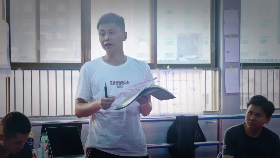人才培养|广西跆拳道协会职业讲师养成计划第一阶段圆满结束(图33)