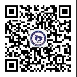 人才培养|2020 年广西体育人才(国际式摔跤教练员)业务培训班顺利开班(图23) 人才培养|2020 年广西体育人才(国际式摔跤教练员)业务培训班顺利开班(图23)