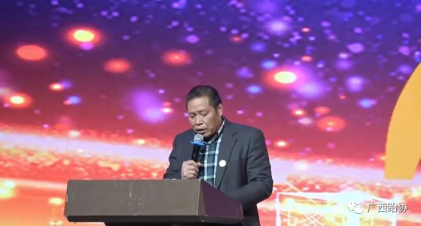 第六届中国-东盟国际少儿文化艺术节2020年“大满贯电子护具杯”跆拳道公开赛圆满落幕(图41) 第六届中国-东盟国际少儿文化艺术节2020年“大满贯电子护具杯”跆拳道公开赛圆满落幕(图41)