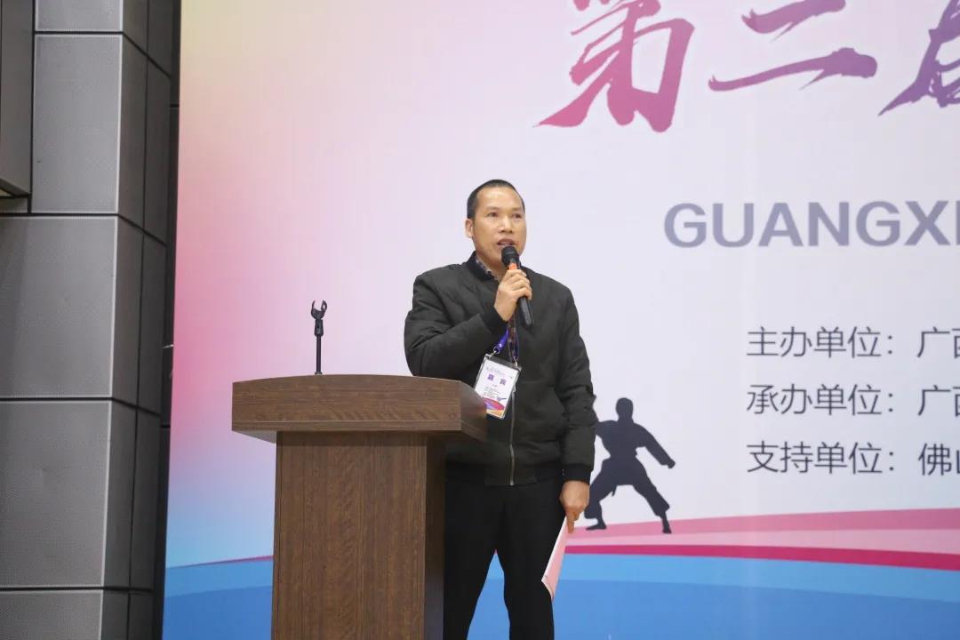 2020年“大满贯电子护具杯”第二届广西高校跆拳道锦标赛拉开帷幕(图9)