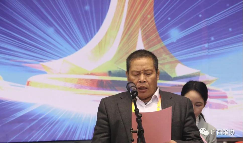 第六届中国-东盟国际少儿文化艺术节2020年“大满贯电子护具杯”跆拳道公开赛拉开帷幕(图4)