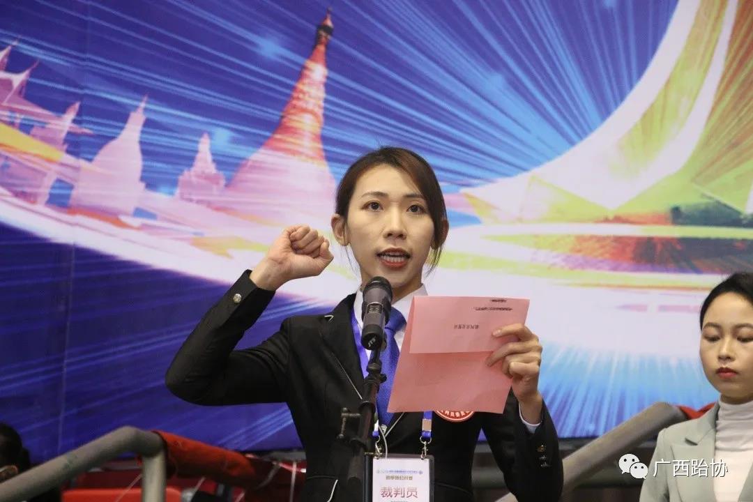 第六届中国-东盟国际少儿文化艺术节2020年“大满贯电子护具杯”跆拳道公开赛拉开帷幕(图9)
