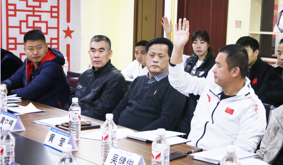 会议动态｜广西跆拳道协会地方团体标准编制工作第一次研讨会议圆满召开(图14)