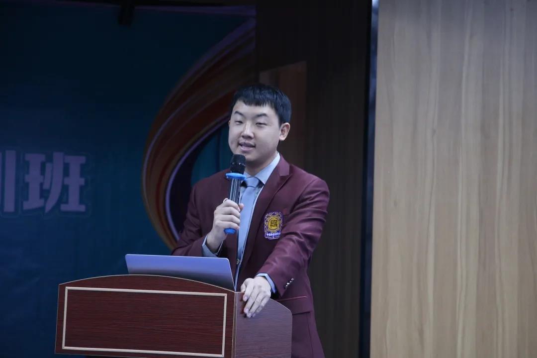 人才培养|2020年中国跆拳道协会一级裁判员年审复训班圆满完成(图9)