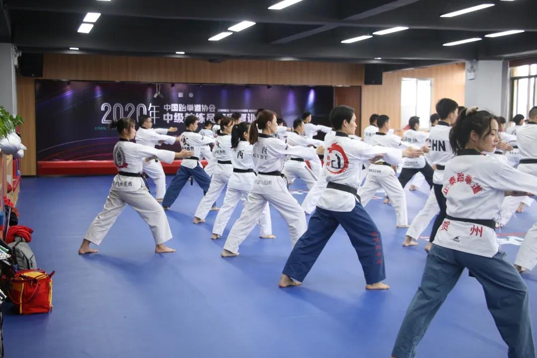 人才培养|2020年中国跆拳道协会中级教练员年审复训班圆满完成(图11)