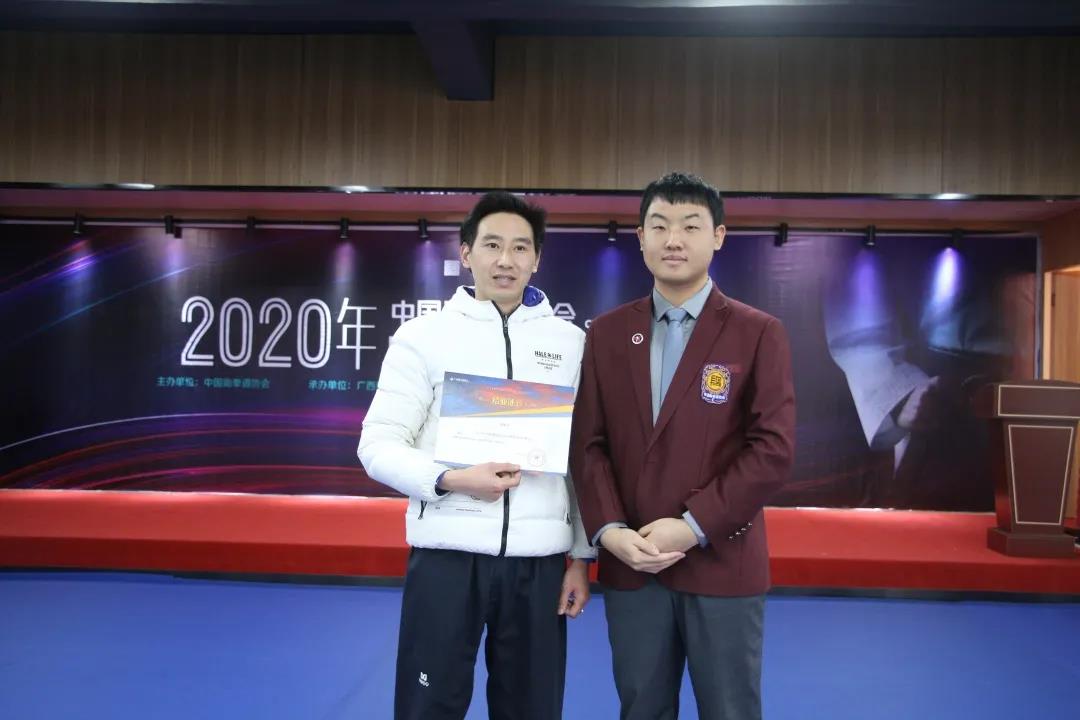人才培养|2020年中国跆拳道协会中级教练员年审复训班圆满完成(图33)