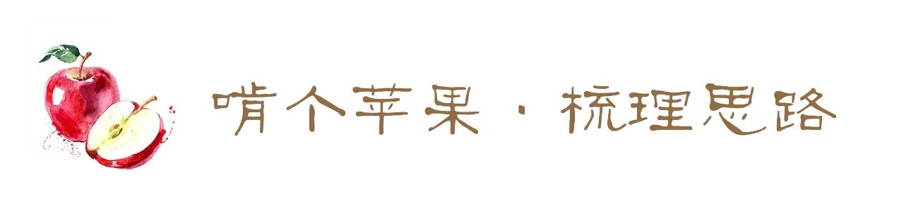重审武道行业的立足之本(图4)