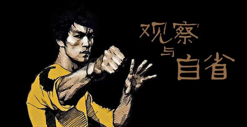 重审武道行业的立足之本(图5)