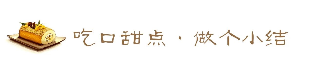 重审武道行业的立足之本(图9)