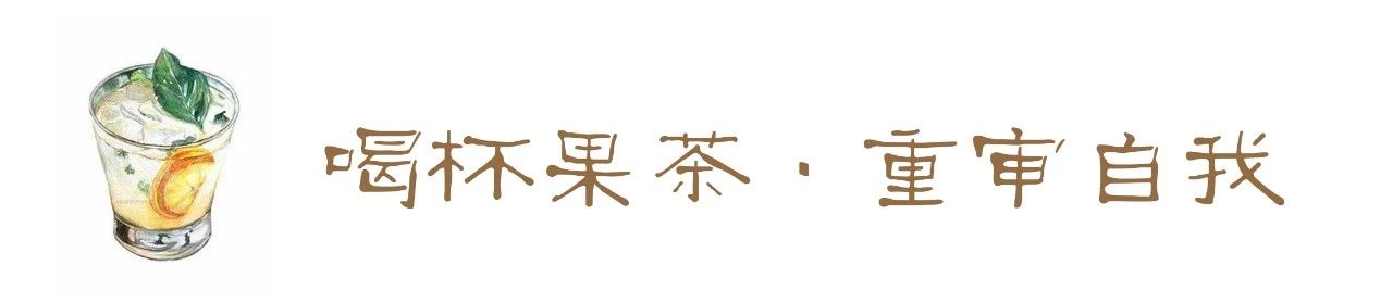重审武道行业的立足之本(图11)