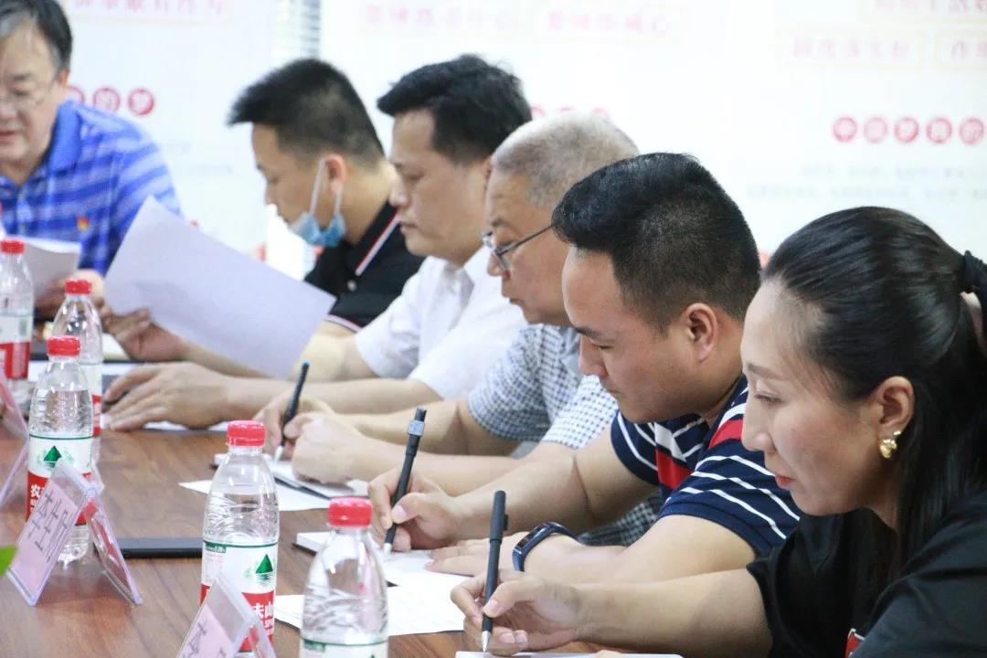 中共广西跆拳道协会支部委员会党员大会圆满完成(图13)
