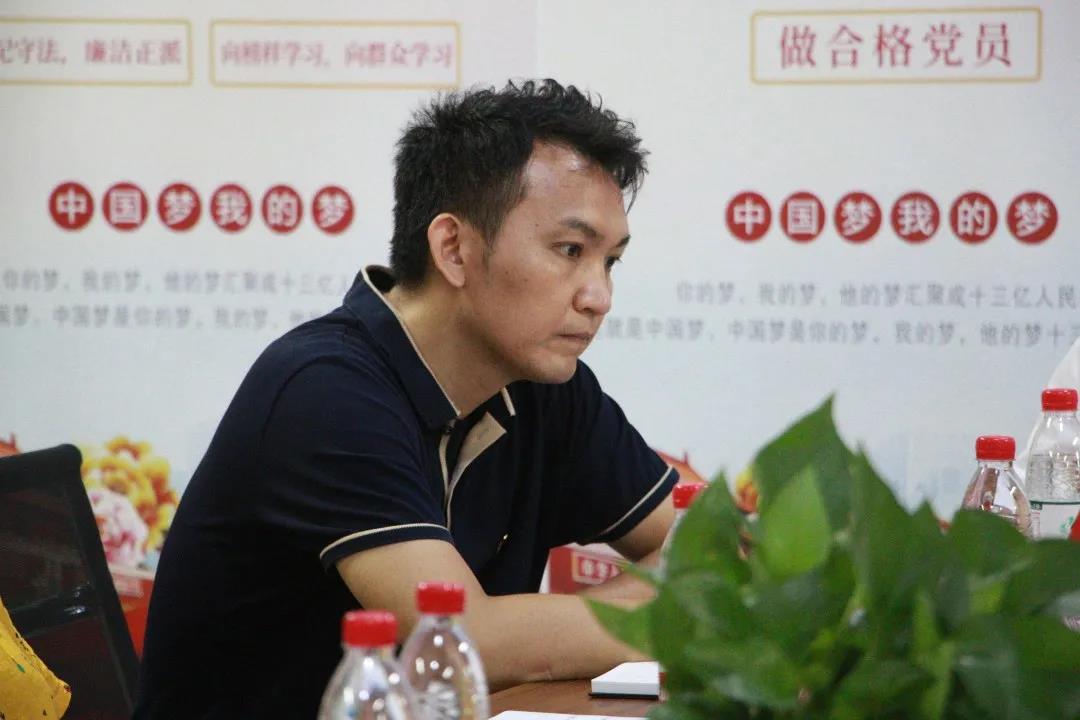 中共广西跆拳道协会支部委员会党员大会圆满完成(图15)
