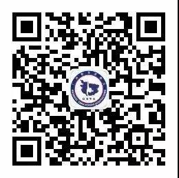 2020年广西大众跆拳道锦标赛暨玉林市跆拳道公开赛竞赛规程(图6) 2020年广西大众跆拳道锦标赛暨玉林市跆拳道公开赛竞赛规程(图6)