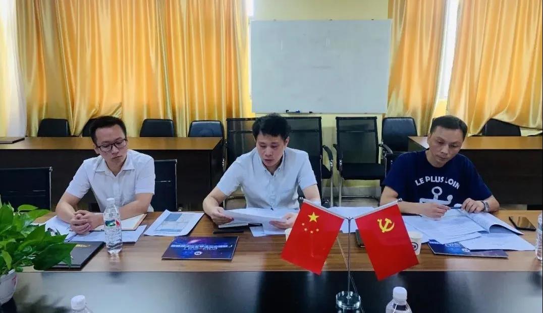 自治区市场监督局标准化处领导莅临协会检查指导工作(图2)