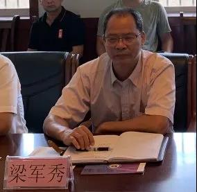 少年强则中国强|2020年广西跆拳道协会公益进校园推广活动第一站圆满完成(图6)