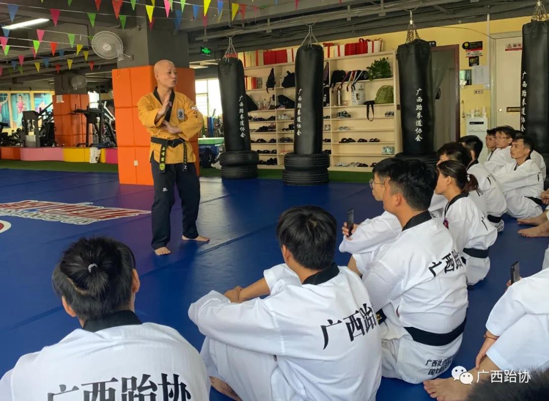 人才培养|2020年国家职业资格跆拳道社会体育指导员培训班暨广西大众跆拳道中级教练员培训班顺利开班(图16) 人才培养|2020年国家职业资格跆拳道社会体育指导员培训班暨广西大众跆拳道中级教练员培训班顺利开班(图16)