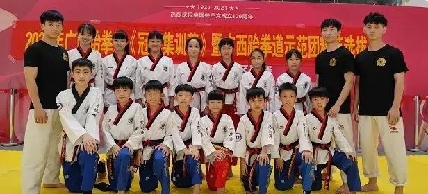 集训|2021年广西跆拳道《冠军集训营》暨广西跆拳道示范团精英选拔(天武站)圆满落下帷幕(图2) 集训|2021年广西跆拳道《冠军集训营》暨广西跆拳道示范团精英选拔(天武站)圆满落下帷幕(图2)