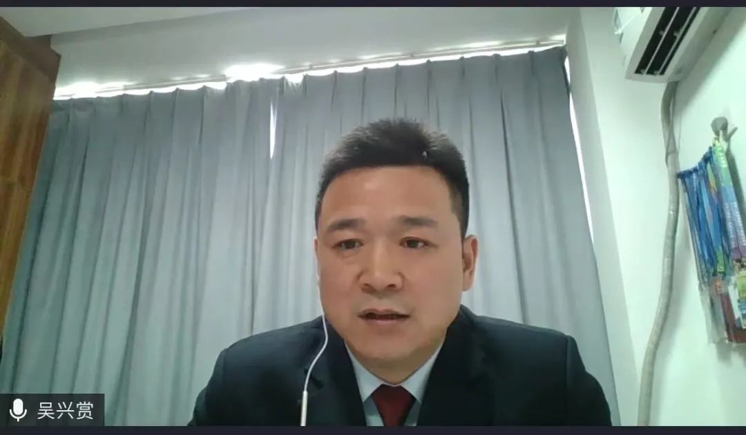 中国跆拳道协会2021年度工作会议暨第四届会员代表大会第五次会议（线上）(图4)